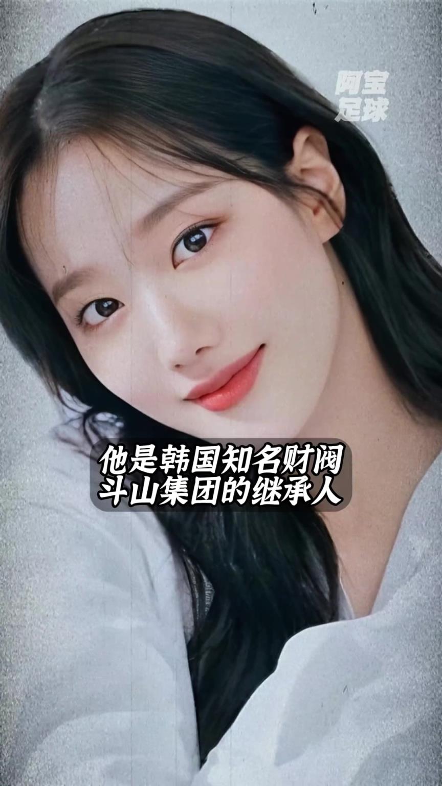 少走一輩子彎路！李剛?cè)逝驯黄?，竟是財閥千金