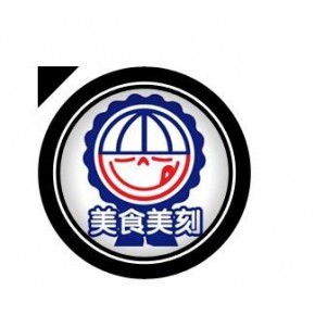 洛陽知識產(chǎn)權(quán)服務與商標代理價格解析