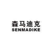 廣東元素商標代理 專業護航，品牌揚帆